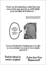 Pokemon Gym Leader Natsume Kyousei Saimin Gym Battle ~Joushiki Kaihen Dosukebe Rape Acme~ page 20