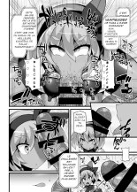 Pokémon Gym Leader Saitou Kyousei Saimin Gym Battle Stoic Kakutou Musume Dosukebe Saimin Ochi | Faïza La Championne d'Arène Hypnotisée page 12