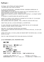 Pokémon Gym Leader Saitou Kyousei Saimin Gym Battle Stoic Kakutou Musume Dosukebe Saimin Ochi | Faïza La Championne d'Arène Hypnotisée page 21