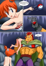 Pokeporn - Stallion Catches 'Em All : page 7