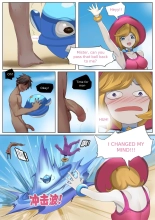 Pool Party - Summer in Summoner's Rift 2 : page 41