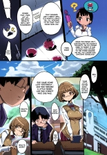 Popuni Kei Joshi Panic! 6 : page 7