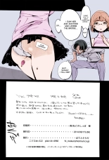 Popuni Kei Joshi Panic! : page 29