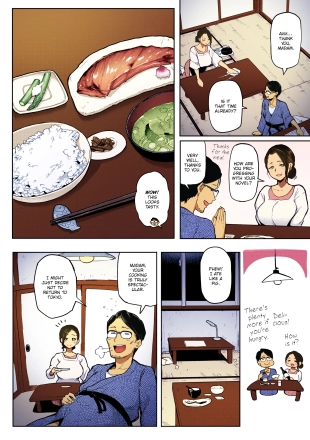 hentai Port Inn