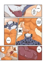 POWER UP : page 17