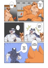 POWER UP : page 23