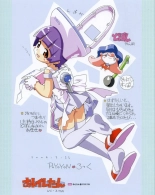 Poyoyon Rock Artbook : page 84