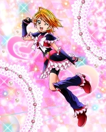 Pretty Cure Connection Puzzle Card List : page 74