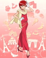 Pretty Cure Connection Puzzle Card List : page 247