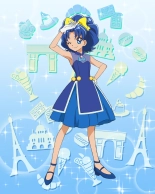 Pretty Cure Connection Puzzle Card List : page 258