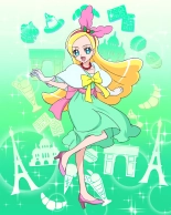 Pretty Cure Connection Puzzle Card List : page 262