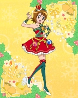 Pretty Cure Connection Puzzle Card List : page 460