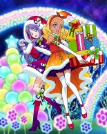 Pretty Cure Connection Puzzle Card List : page 497