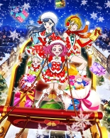 Pretty Cure Connection Puzzle Card List : page 513