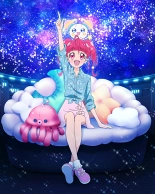 Pretty Cure Connection Puzzle Card List : page 526