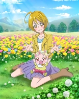 Pretty Cure Connection Puzzle Card List : page 538