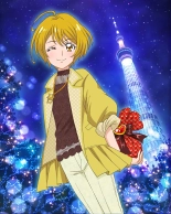 Pretty Cure Connection Puzzle Card List : page 541