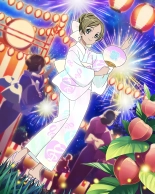Pretty Cure Connection Puzzle Card List : page 565