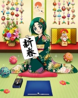 Pretty Cure Connection Puzzle Card List : page 577