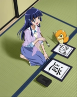Pretty Cure Connection Puzzle Card List : page 644
