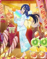 Pretty Cure Connection Puzzle Card List : page 651