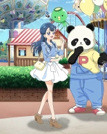 Pretty Cure Connection Puzzle Card List : page 660