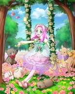 Pretty Cure Connection Puzzle Card List : page 727