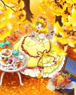 Pretty Cure Connection Puzzle Card List : page 760