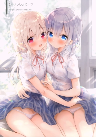hentai -premier-