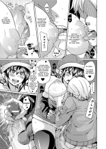 Present Hounyuu! : page 7