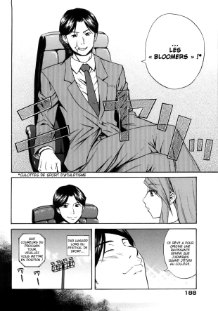 hentai President Waka and Shimazu-kun