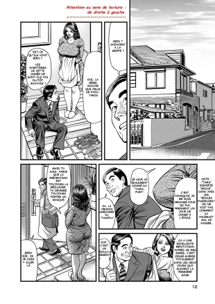 hentai Pretty Mother DP Rape