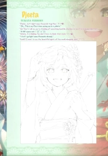 Princess Ikai Connect! Re:Dive : page 12