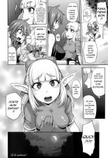 Princess Princess Ch. 1 : page 24