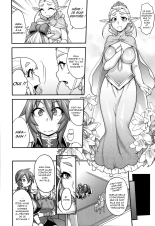 Princess Princess Saishuuwa : page 4
