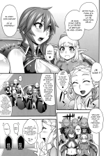 Princess Princess Saishuuwa : page 5