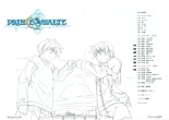Princess Waltz Visual Fanbook : page 6