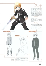 Princess Waltz Visual Fanbook : page 13