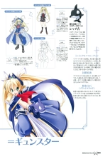Princess Waltz Visual Fanbook : page 25