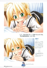 Princess Waltz Visual Fanbook : page 26