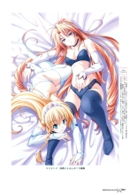 Princess Waltz Visual Fanbook : page 102