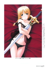 Princess Waltz Visual Fanbook : page 108