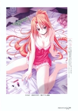 Princess Waltz Visual Fanbook : page 110