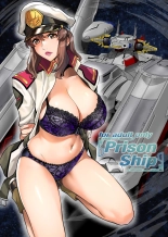 Prison Ship : page 1