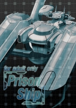Prison Ship : page 28