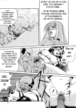 Prison.1 Maetsu no Seishoku | Proviseur de l'Extase page 16