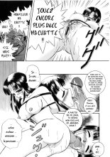 Prison.1 Maetsu no Seishoku | Proviseur de l'Extase page 22