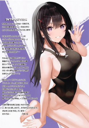 hentai the idolmaster