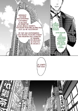 - Programme  Corruption Féminine Absolue - page 5