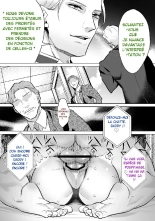 - Programme  Corruption Féminine Absolue - page 57